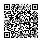 モバイルでこのページを閲覧する