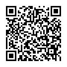 モバイルでこのページを閲覧する