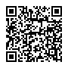 モバイルでこのページを閲覧する