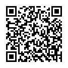 モバイルでこのページを閲覧する