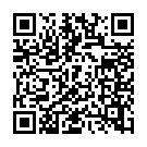 モバイルでこのページを閲覧する