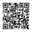 モバイルでこのページを閲覧する