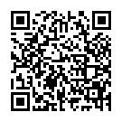 モバイルでこのページを閲覧する