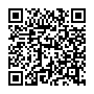 モバイルでこのページを閲覧する