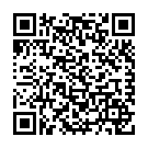 モバイルでこのページを閲覧する