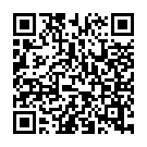 モバイルでこのページを閲覧する