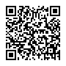 モバイルでこのページを閲覧する