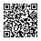 モバイルでこのページを閲覧する