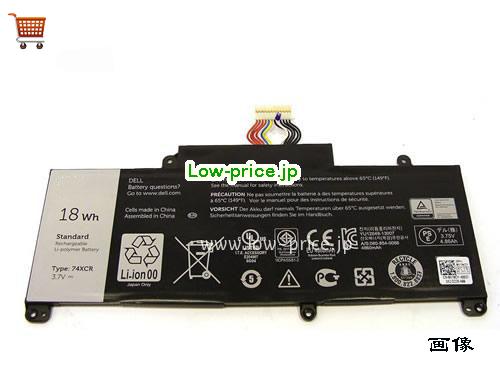 DELL 074XCR 
バッテリー 18Wh 3.7V Black Li-Polymer
