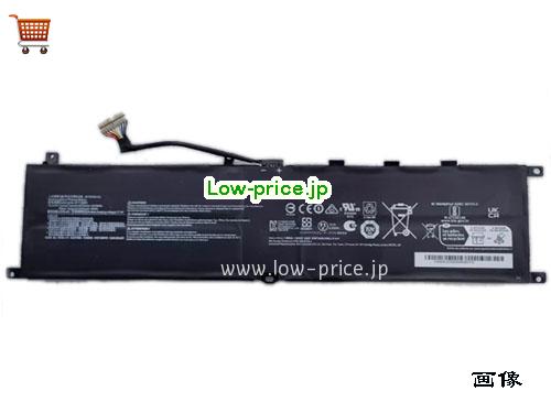 MSI Stealth GS77 12UHS Battery 6578mAh, 99.99Wh  15.2V Black Li-Polymer
