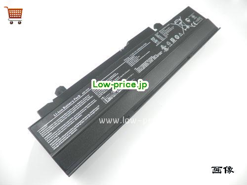 ASUS 07G016FY1875 
バッテリー 4400mAh 10.8V Black Li-ion