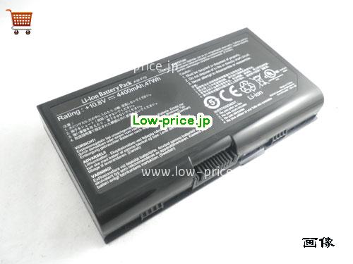 ASUS 90-NFU1B1000Y 
バッテリー 4400mAh 10.8V Black Li-ion