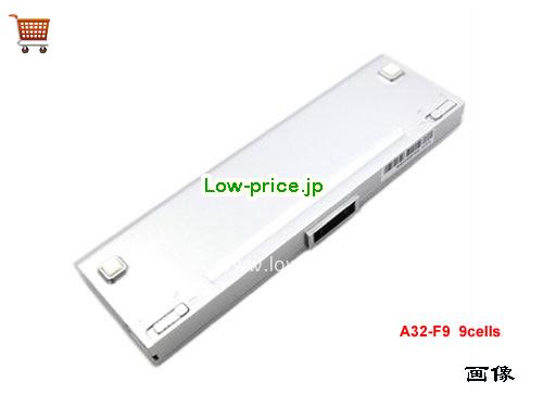 ASUS A32-F9 
バッテリー 7800mAh 11.1V White Li-ion