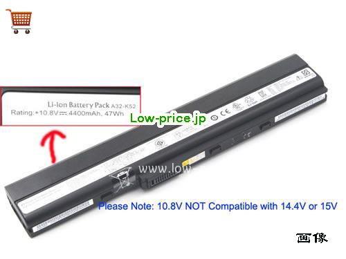 ASUS 07G016CX1875 
バッテリー 4400mAh 10.8V Black Li-ion