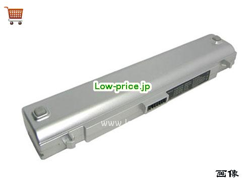 ASUS 70-NA12B1000 
バッテリー 4400mAh 11.1V Silver Li-ion