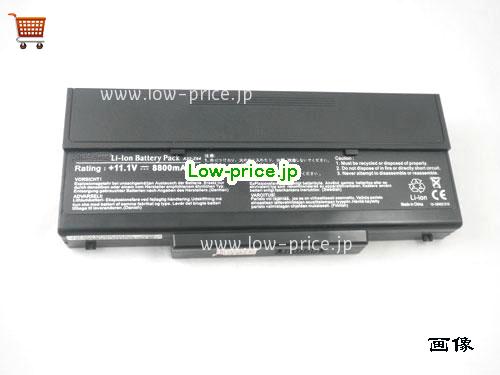 ASUS A32-Z94 
バッテリー 8800mAh 11.1V Black Li-ion
