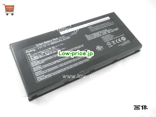 ASUS A34-W90 
バッテリー 8800mAh 11.1V Black Li-ion