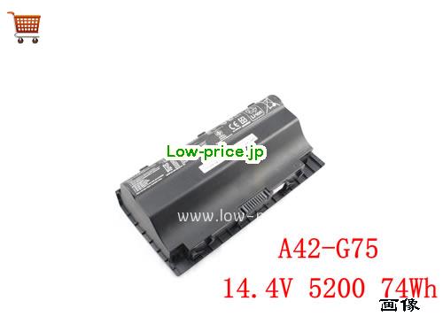 ASUS A42-G75 A42G75 
バッテリー 5200mAh, 74Wh  14.4V Black Li-ion
