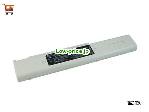 ASUS 90-N7M1B1100 
バッテリー 4400mAh 14.8V Silver Li-ion