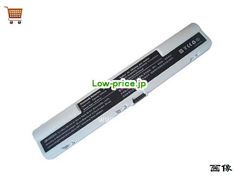 ASUS A42-M2 
バッテリー 4600mAh 14.8V White Li-ion