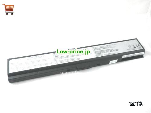 ASUS A42-W2 
バッテリー 5200mAh 14.8V Black Li-ion