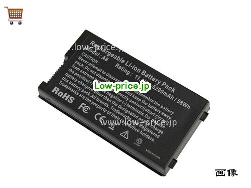 ASUS 70-NNN2B1100PZ 
バッテリー 5200mAh, 58Wh  11.1V Black Li-ion