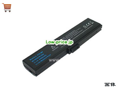 COMPAQ 407672-001 
バッテリー 4400mAh 11.1V Black Li-ion