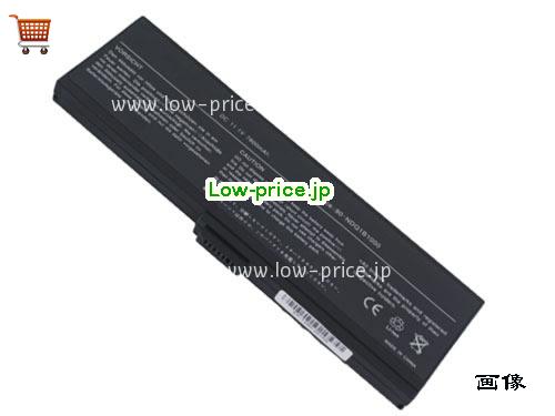 COMPAQ 407672-001 
バッテリー 7800mAh 11.1V Black Li-ion