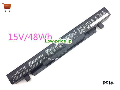 ASUS A41N1424 
バッテリー 48Wh 15V Black Li-ion