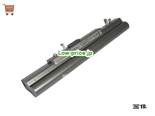ASUS 90-NCA1B2000 
バッテリー 2400mAh 14.8V Grey Li-ion