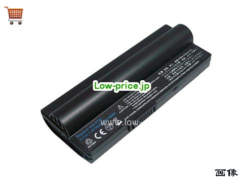 ASUS SL22-900A 
バッテリー 4400mAh 7.4V Black Li-ion
