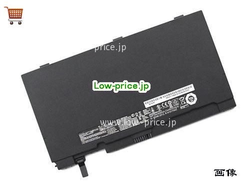 ASUS P5430UA Battery 48Wh 11.4V Black Li-lion