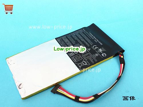 ASUS CII-P03 
バッテリー 5000mAh, 19Wh  3.8V Balck Li-Polymer