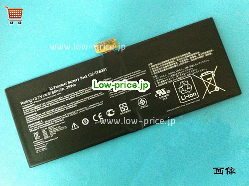 ASUS C12-TF600T 
バッテリー 6760mAh, 25Wh  3.7V Balck Li-Polymer