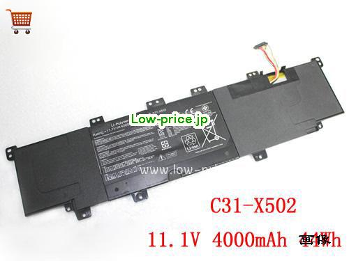ASUS B200-00320200M 
バッテリー 4000mAh, 44Wh  11.1V Balck Li-Polymer