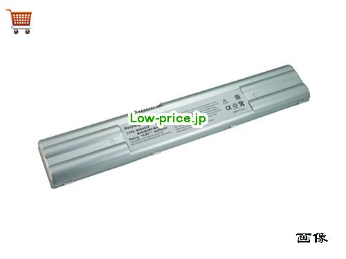 ASUS 90-N801B1000 
バッテリー 4400mAh 14.8V Silver Li-ion