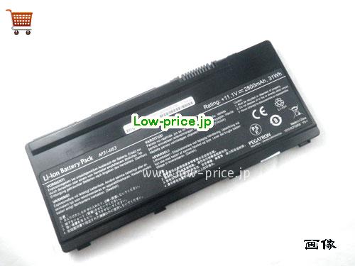 EPSON 1510-0CG4000 
バッテリー 2800mAh 11.1V Black Li-ion