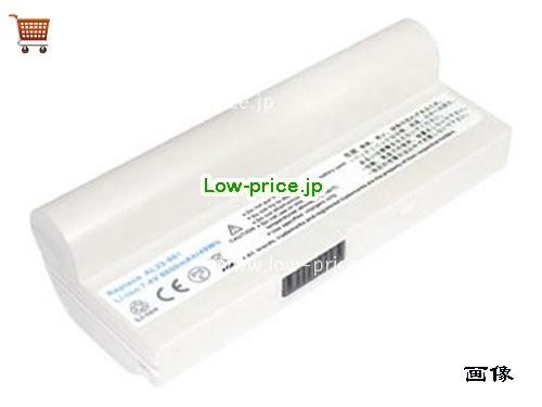 ASUS 870AAQ159571 
バッテリー 6600mAh 7.4V White Li-ion