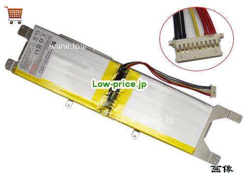 AVITA Essenyial NE14A2 Battery 3200mAh, 23.68Wh  7.4V Sliver Li-ion