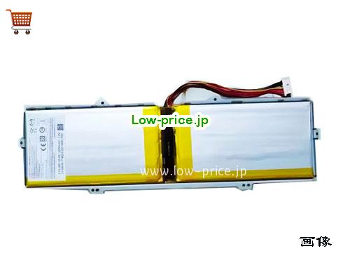 AVITA Essential NE14A2 Battery 5600mAh, 42.56Wh  7.6V Black Li-Polymer