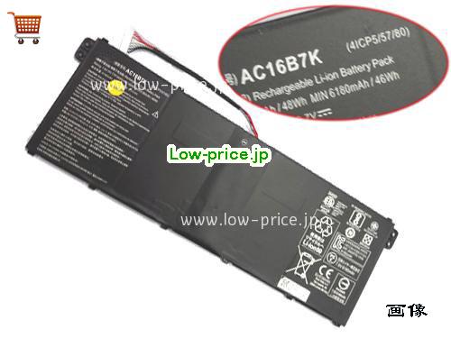 ACER Aspire V5-573 Battery 6180mAh, 48Wh  7.4V Black Li-ion