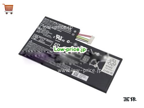 ACER AP13F8L 
バッテリー 5340mAh, 20Wh  3.75V Black Li-Polymer