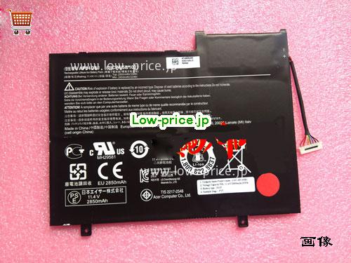ACER Switch Pro 11 SW5-171P Battery 2850mAh, 32Wh  11.4V Black Li-Polymer