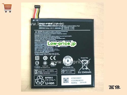 ACER AP14E4K 
バッテリー 3520mAh, 13.3Wh  3.8V Black Li-Polymer