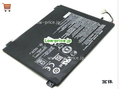 ACER SWIFT 1 SF114-31-P4J3 Battery 4670mAh, 53.2Wh  11.4V Black Li-Polymer