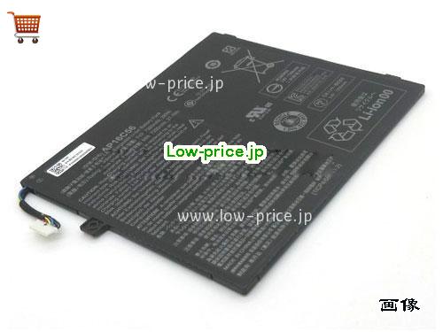 ACER Switch 10 V SW5-017-17BU Battery 7200mAh, 41.89Wh , 27.4Ah 3.8V Black Li-Polymer