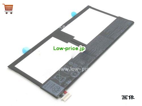 ACER Switch One 10 Battery 7984mAh, 30.3Wh  3.8V Black Li-Polymer
