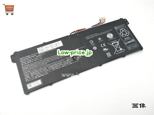 ACER Aspire 3 A315-42-R7N2 Battery 4870mAh, 37Wh  7.6V Black Li-Polymer