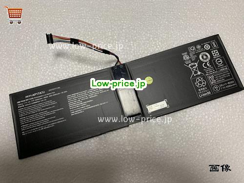 ACER Swift 7 SF714-51T-M7J5 Battery 4580mAh, 36Wh  7.72V Black Li-Polymer