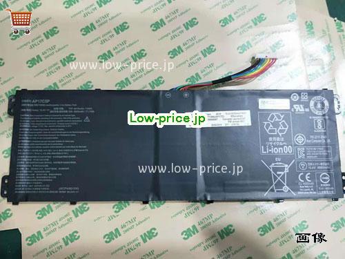 ACER PREDATOR HELIOS 500 PH517-61-R3RW Battery 4810mAh, 74Wh  15.4V Black Li-Polymer